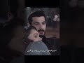 مسلسل حب بلا حدود خليل ابراهيم تزوج ديدام الدوده