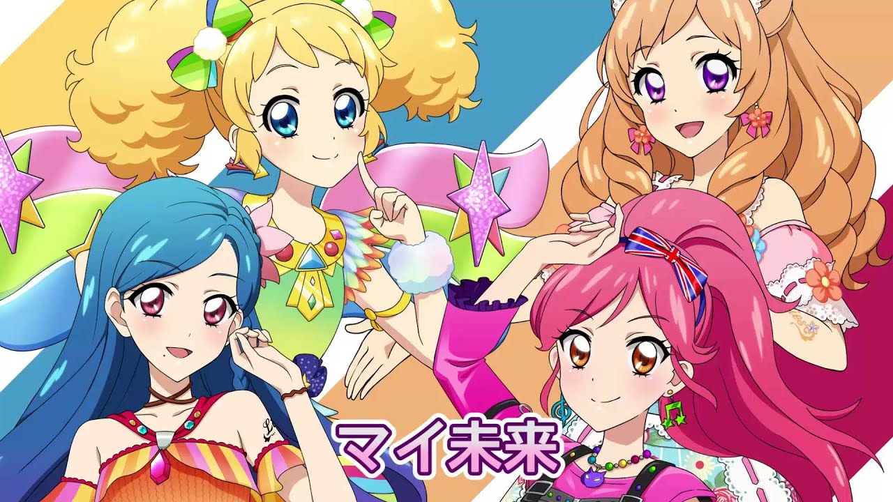 アイカツ!フォトonステージ!!】オリジナル新曲「ドリームバルーン