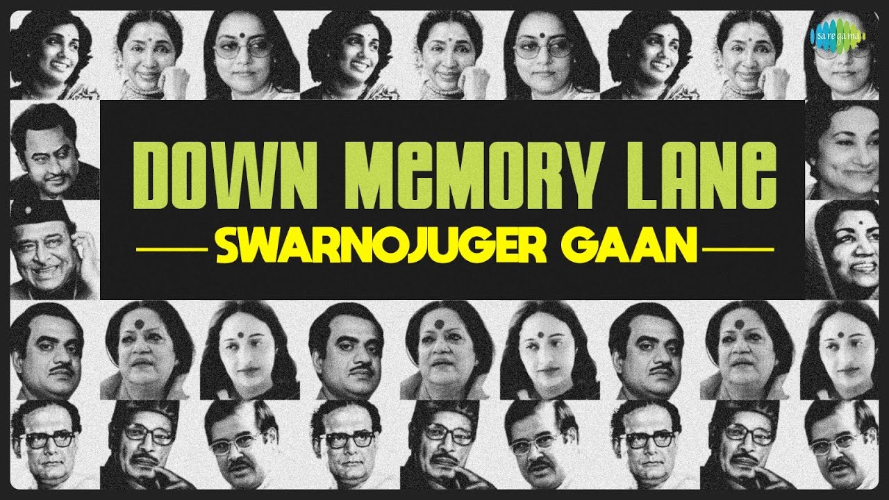 Down Memory Lane - Swarnojuger Gaan | Ek Din Pakhi Ure Jabe | Ami Eto Je Tomay | Moyna Balo Tumi