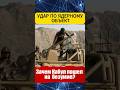 Ядерный апокалипсис в Азии? Афганистан нанес удар по пакистанскому ядерному объекту! ☢️ #Новости