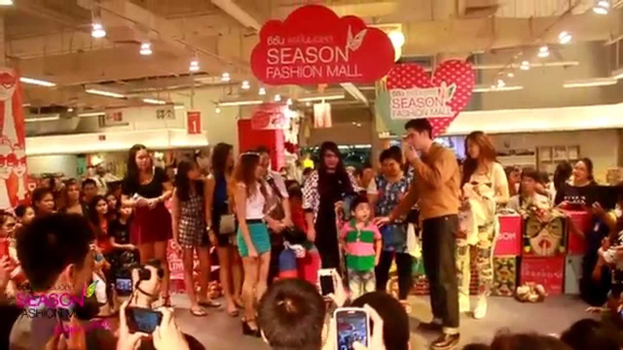 Shopping Rally @ซีซัน แฟชั่นมอลล์ กับ มาริโอ้ เมาเร่อ - YouTube