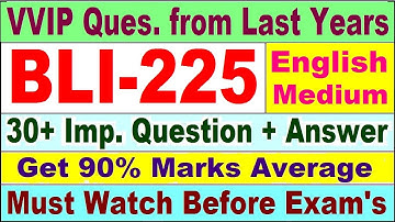 BLI 225 Previous Year Question Paper in English | bli 225 important questions with answer