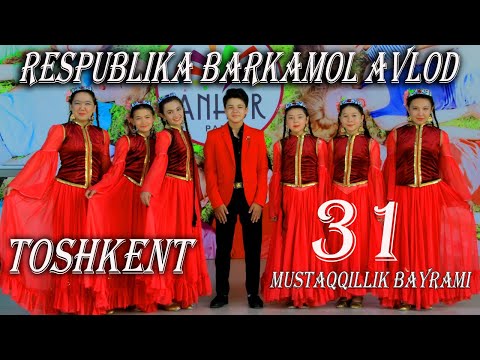 Hikmatilla Ahmadjonov Respublika Barkamol avlod bolalar maktabi Mustaqillik bayrami konsert Toshkent