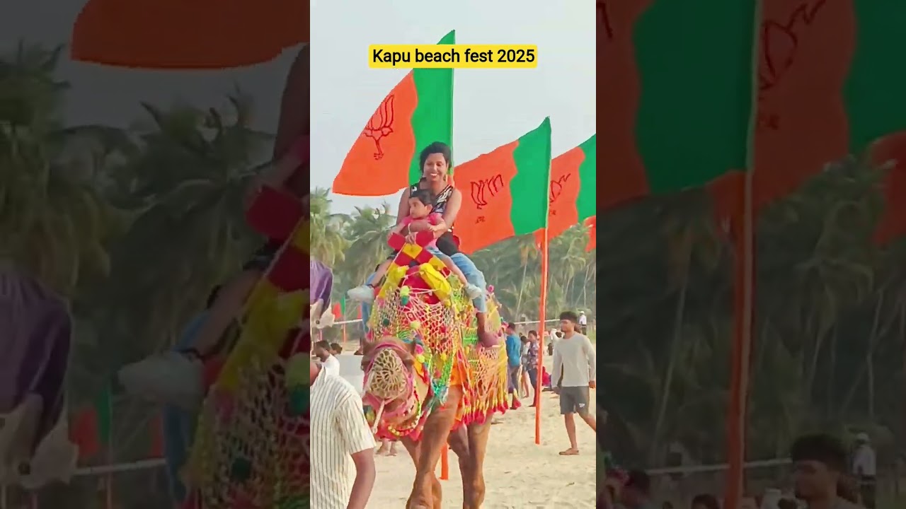 kapu beach fest 2025