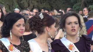 Выпускной 2016 Липецк Выпускной 2016 Липецк