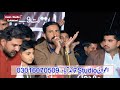 Mesam Khokhar Latest Mushaira 2025 Mesam Khokhar Latest Mushaira 2025