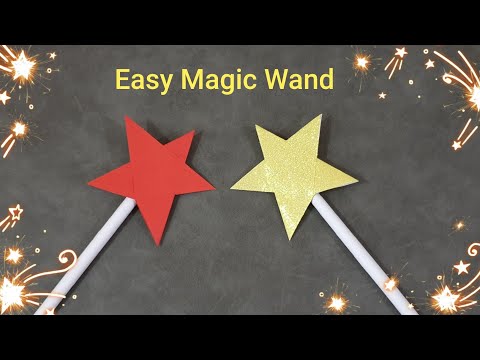 वीडियो: जादू की छड़ी कैसे बनाते हैं