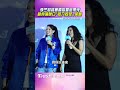 KKBOX風雲榜／李竺芯誤會嘻哈皇后「很兇」 葛仲珊撂台語脫口「控八控控」笑翻｜TVBS新聞@TVBSNEWS01