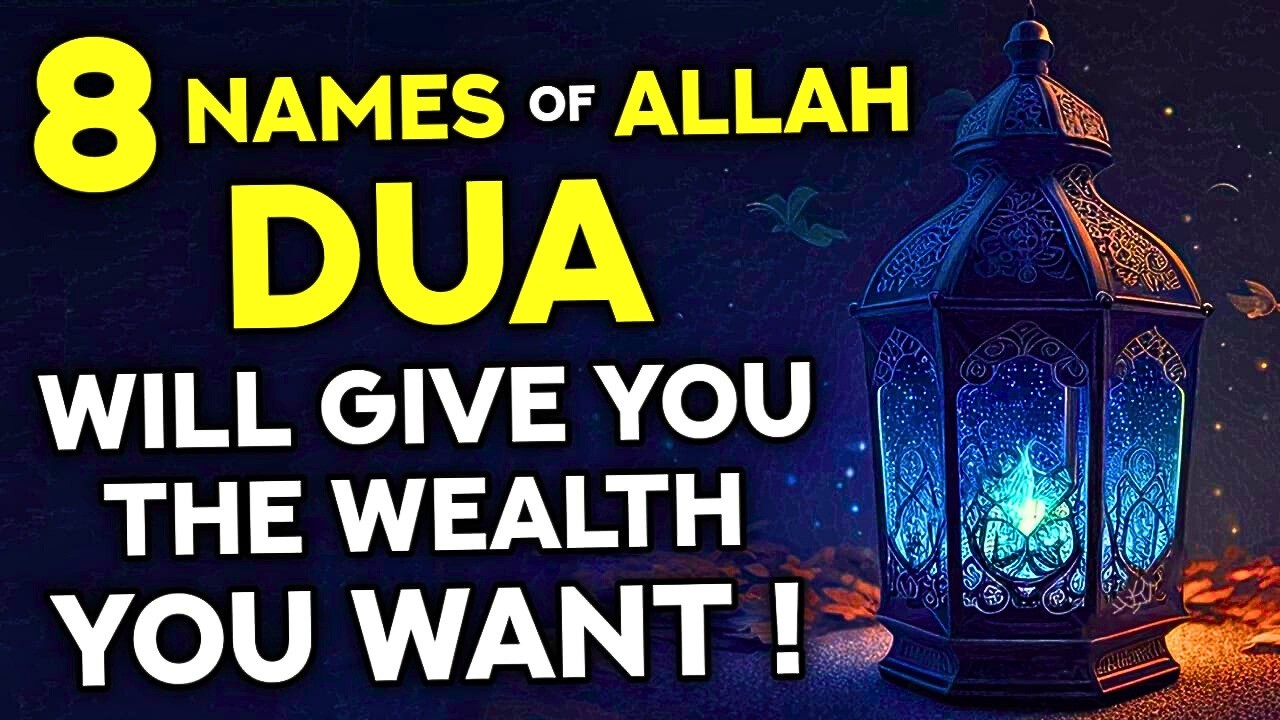 If You Want All Your Wishes To Come True Immediately, Listen To This Mysterious Dua Now! - Quran