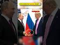 Wait For PUTIN'S Turn -Trump Signals. Putin Ignores!