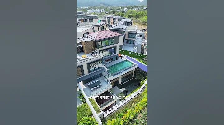 D型商業 建面約：152.35-153.12㎡，三亞富豪灣區亞龍灣的169平獨棟別墅 - 天天要聞