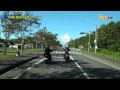 『週刊バイクTV』#548 北海道ツーリング①【チバテレ公式】
