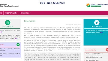 UGC NET SEP 2020 EXAM POSTPONED | OFFICIAL NOTICE RELEASED