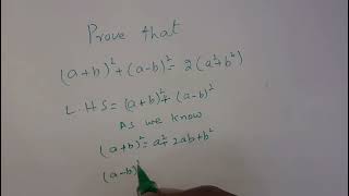 (a + b)² + (a – b)² = 2(a² + b²) | Algebra Formula
