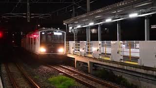 【305系】糸島高校前【‎2023‎年‎4‎月‎15‎日】