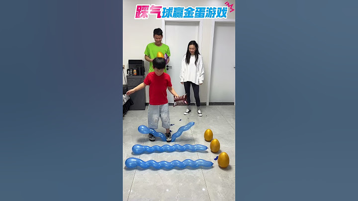 全家踩气球大挑战，没想到开头这么难!#萌娃#亲子#游戏#挑战#亲子日常