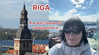 :  /    ,   /#riga #europe #vlog #marido66 #