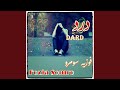Tunjay Soran Ma Sahra