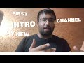 Introduction