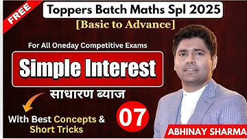Simple Interest 7  #abhinaymaths #maths #ssc #ntpcrailway  Abhinay Sir Full Batch