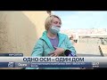 Жильцы столичной «Свечки» буквально тонут в воде