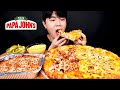 SUB) 🍕파파존스 피자, 토마토 스파게티 먹방 리얼사운드🍕_PAPA JOHN'S Pizza, Tomato spaghetti Realsound🍕