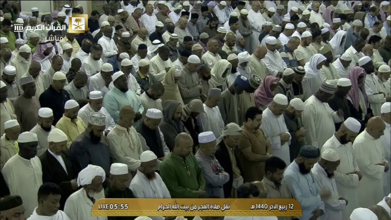 سورة التغابن كاملة فجر الأربعاء 12-4-1440هـ للشيخ عبدالله الجهني