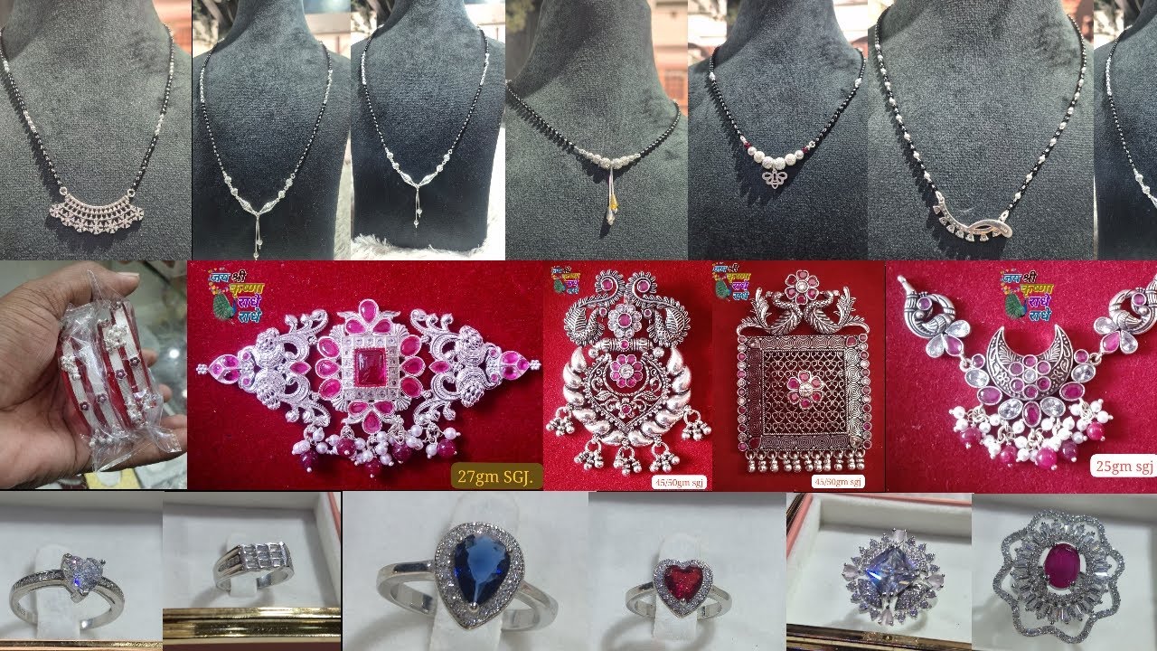 Серебряные украшения Mangalsutra | Новейший дизайн набора «Серебряный цыпленок» | Серебряные брас...