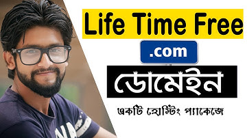 Lifetime .COM Domain Free Registration & Buy a Hosting Package | HELP BD 360