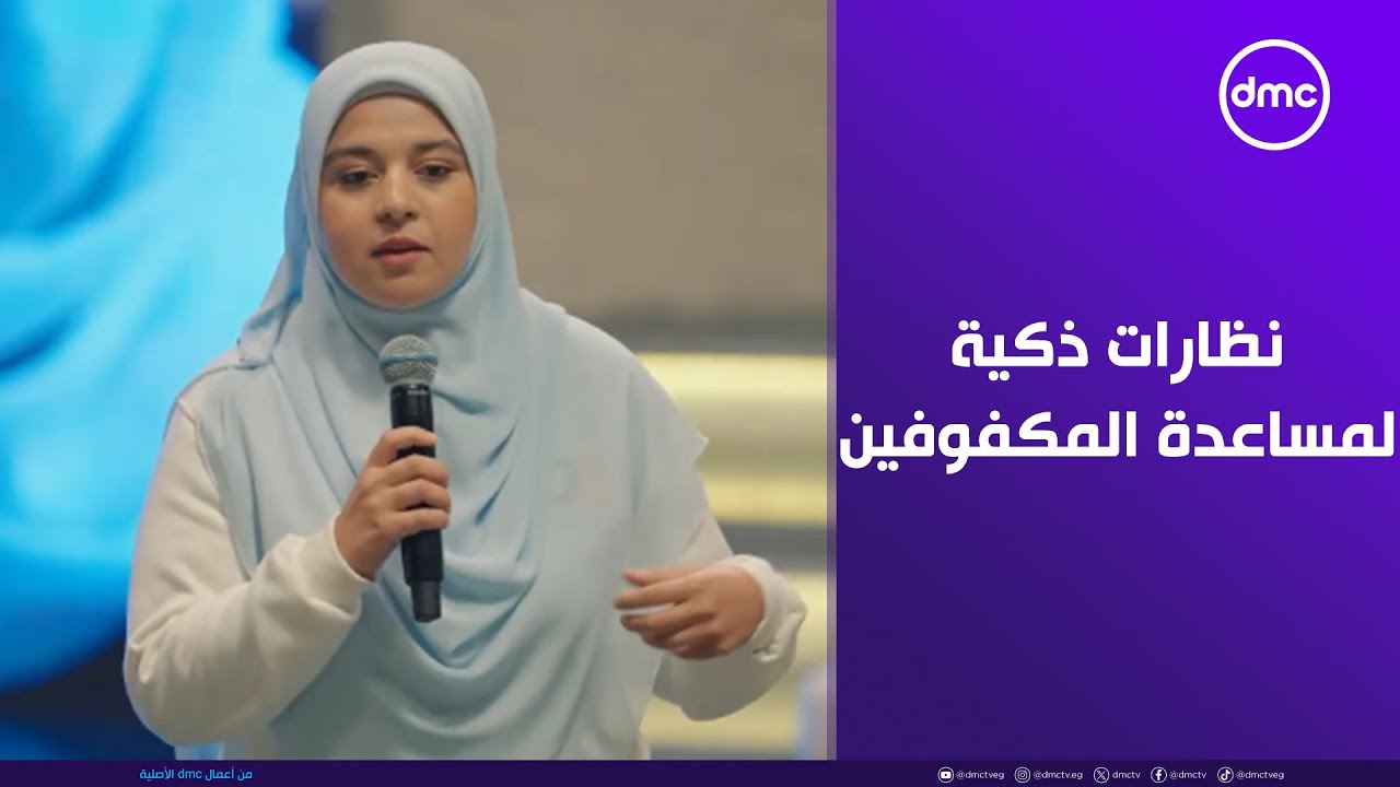 إعجاب رئيس الوزراء بـ مشروع فريق 