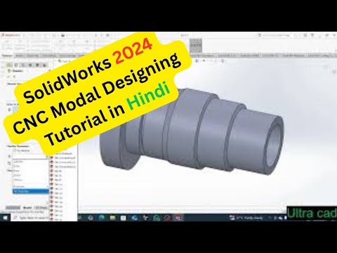 Solidworks Course In Hindi | SolidWorks Tutorials 2025 | Auto CAD ...