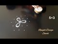 Easy Daily Sikku/Kambi Muggulu ⭐Trendy Kolam For Beginners⭐Monday Kolam⭐Rangoli Design Sonali