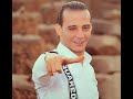 اوشا مصر طلعات حظ 2021 مزمار للديجهات 