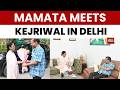 Arvind Kejriwal Meets Mamata Banerjee and Abhishek Banerjee | AAP | TMC | INDIA Block Meet