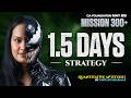 How to Score 100/100 in Quantitative Aptitude | Complete 1.5 Days Strategy l Shivani Sharma
