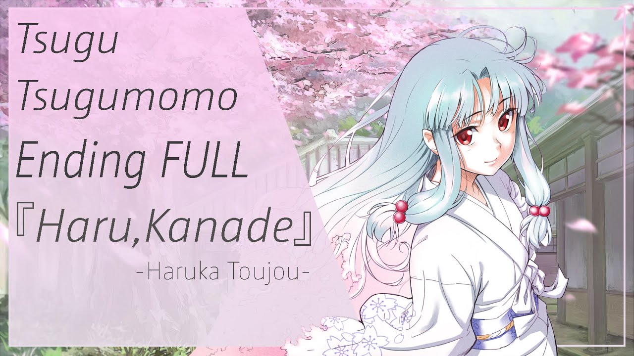 Get Tsugu Tsugumomo Ending Song Full Haru Kanade By Haruka Toujou For iPhone Free Get Wallpaper Tsugu Tsugumomo Ending Song Full Haru Kanade By Haruka Toujou For Android Free