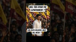 TVK Vijay CM Oath Delayed? TN Election Twist Explained ! #tvk #thalapathyvijay #tnelections2026