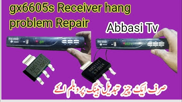 how to gx6605s hang problem /hang problem solution#ABBASITV/on problem receiver solve
