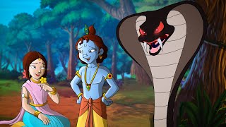 Krishna Aur Balram  मुश्किल में राधा | Hindi cartoon for kids | Fun videos for kids
