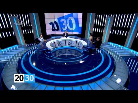 მეორე ნაწილი /2030 (29.10.2015.)/