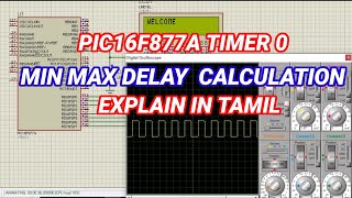 #76 PIC16F877A TIMER 0 MINIMUM AND MAXIMUM DELAY CALCULATION IN TAMIL