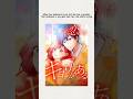 Name-This Distant Love#manhwa#manga#manhwareccomendation#romance#romancemanhwa#shoujo#shounen
