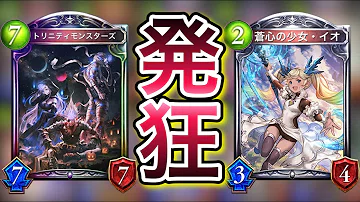 تحميل ルムマ シャドバ تحميل ルムマ シャドバ