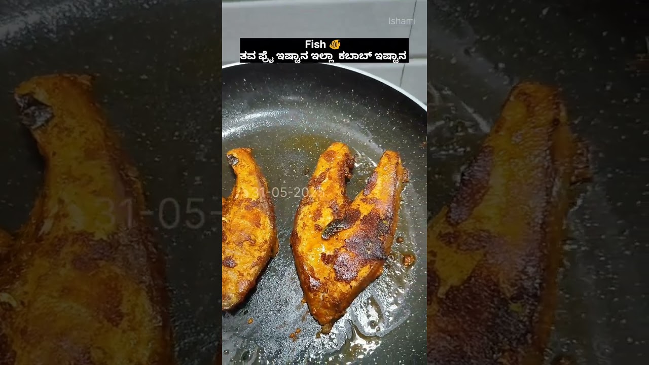 Fish tawa fry ....... Saturday.........Daily vlog..........mini vlog 125........31-05-2025.