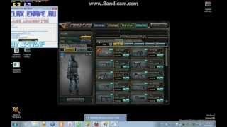 CrossFire Process Close By X-TRAP For Zorgee.Ru