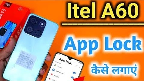 Itel A60 app lock setting/Itel A60 me app lock kaise kare/Itel A60 app lock setting#video #itel