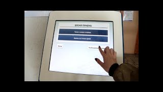 Зарегистрировать брак через интернет дешевле, как и развестись Зарегистрировать брак через интернет дешевле, как и развестись