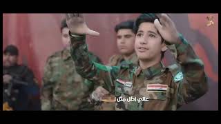 اوبريت هيبة -فرقة الكميل.             ابناء الحشد الشعبي -محور المقاومة.  اليمن-العراق