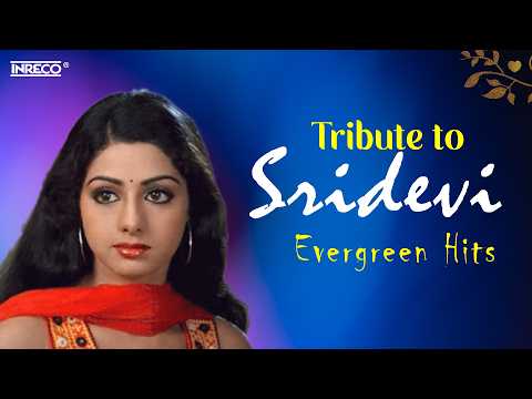 Tribute to Sridevi | Priya Kannada Movie Full Songs Jukebox | Rajinikanth Hits