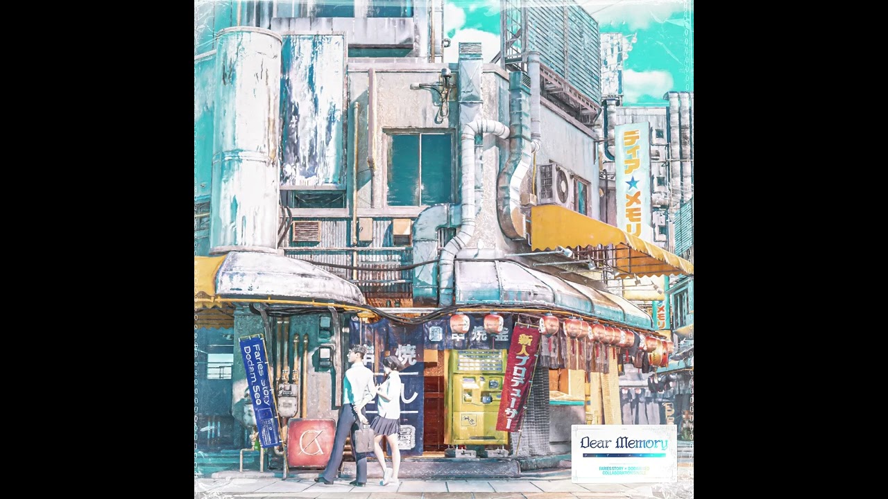 Watch Halang, Dodam Seo - Dear Memory 【初音ミク】 on YouTube Watch Halang, Dodam Seo - Dear Memory 【初音ミク】 on YouTube